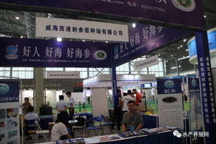 合肥漁博會盛大開幕 近500家企業(yè)云集，行業(yè)盛會亮點(diǎn)頻現(xiàn)，配套活動賦能畜牧漁業(yè)飼料銷售